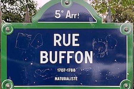 402 -Studio Elegant Et Confortable A Paris 5 - Flat-Guest Екстериор снимка